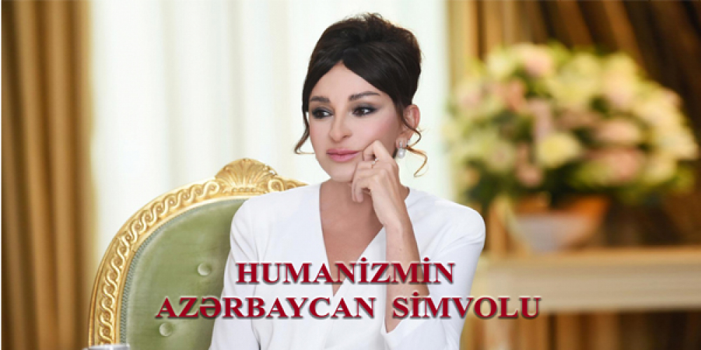 Müharibə, Əmək və Silahlı Qüvvələr Veteranları Təşkilatında “Humanizmin Azərbaycan simvolu” adlı  tədbir keçirilib